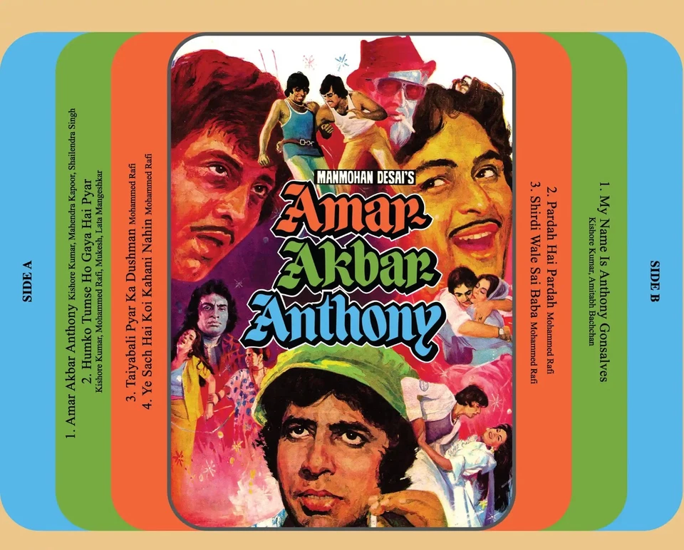 AMAR AKBAR ANTHONY - NEW BOLLYWOOD LP VINYL RECORD ( 180 G ) - Image 4 of 4