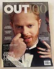 OUT GREEK MAGAZINE JANUARY 2012, JESSE TYLER FERGUSON