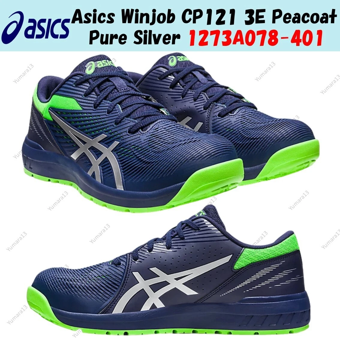 Asics Winjob CP121 3E Peacoat Pure Silver 1273A078 401 taglia uomo