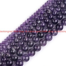 Natural 4/6/8/10/12/14mm Dream Lace Purple Amethyst Gems Round Beads 15" Strand