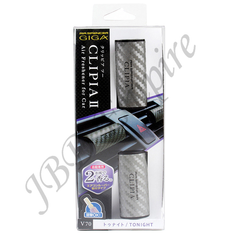Carbon Fiber Giga Clipia II JDM Clip-on Air Freshener Made in Japan - Tonight