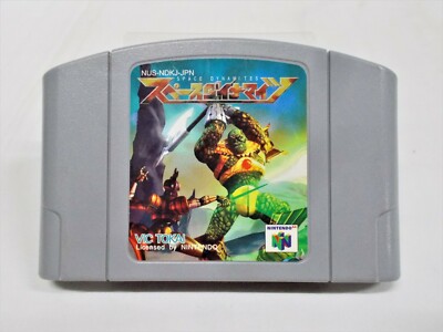 N64 -- Space Dynamites -- Nintendo 64, JAPAN Game Nintendo. Can save. 19852