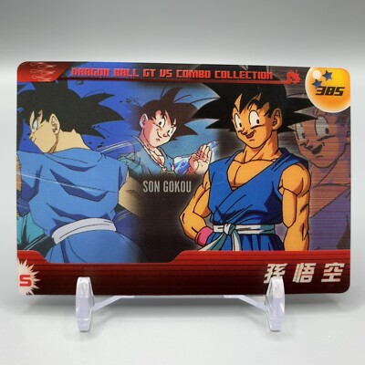 Son Goku Dragon Ball GT Clear Trading Card 385 Morinaga Anime