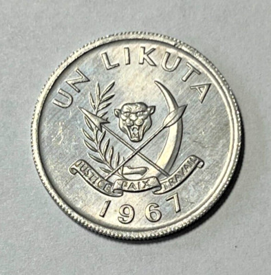 1967 Congo 1 likuta Coin Lion Head Cat Animal African Wildlife