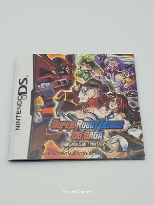 Super Robot Taisen OG Saga Endless Frontier Nintendo DS Anleitung-Top- NTSC US