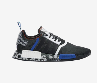 latest nmd shoes