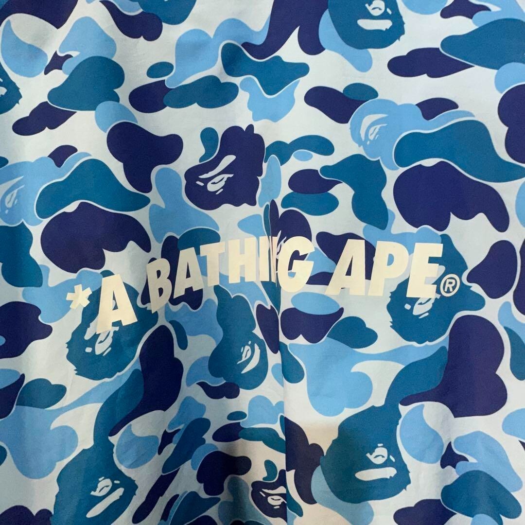 Excellent Used BAPE Jacket XL Authentic Rare Bape Blue Camo Excellent Used BAPE Jacket XL Authentic Rare Bape Blue Camo