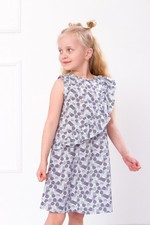 Sun-dresse Girls , Summer, Nosi svoe 6101-077 ne-vyznacheno