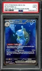 PSA 9 Blastoise ex 200/165 Special Illustration Rare 151 MEW EN 2023 Pokemon