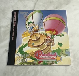 Puzzled - SNK Neo Geo CD - Rare US English Version CIB Tested Works Great!