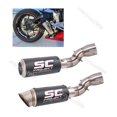 For Honda CBR1000RR 2017-2025 Exhaust System Mid Link Pipe Carbon Muffler Tips