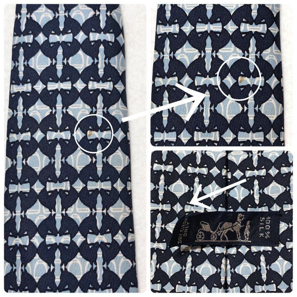 HERMES tie with checkered pattern square all over… - image 9