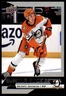 2025-26 Upper Deck NHL Star Rookies Box Set #7 Beckett Sennecke