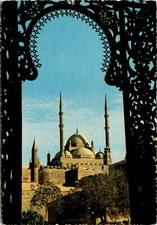 EGYPTIAN GENERAL ORGANIZATION, CAIRO, U. A. R., Citadel, Postcard