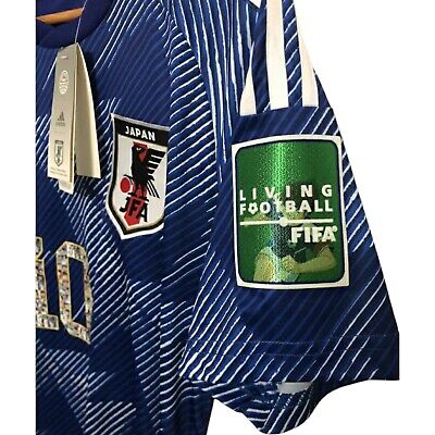 JAPAN HOME JERSEY 22/23 # 10 ADIDAS CAPTAIN TSUBASA ANIME JAPAN HOME JERSEY 22/23 # 10 ADIDAS CAPTAIN TSUBASA ANIME