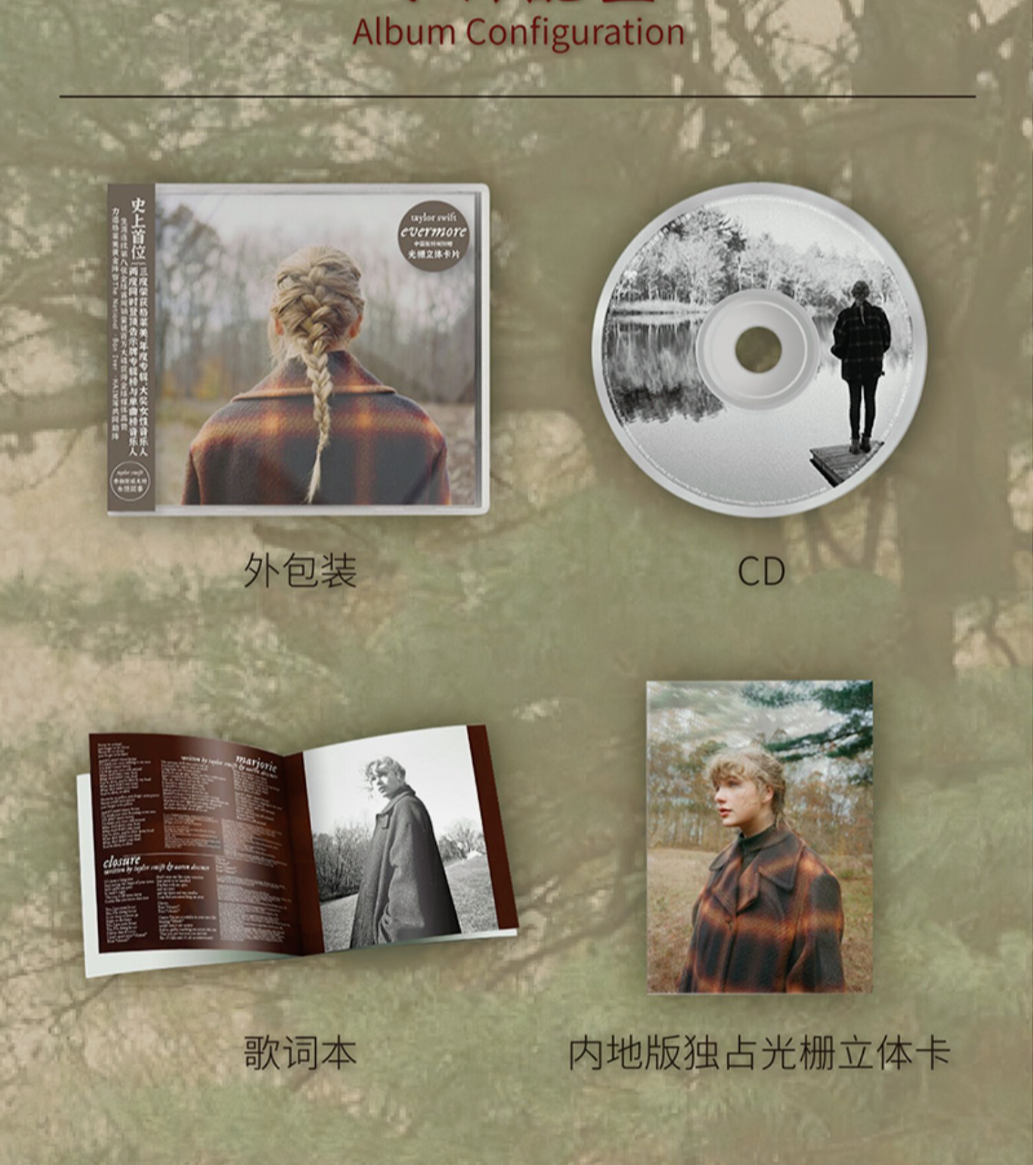 洋楽 Taylor Swift EVERMORE Deluxe Edition JP evermore (album deluxe edition CD) : Taylor Swift