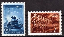HUNGARY - 1951. Army Day - MNH