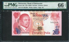 Botswana 1982, 20 Pula, P10a, PMG 66 EPQ GEM UNC