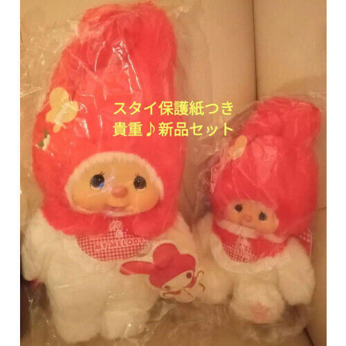 Sanrio Monchhichi Collaboration Limited My Melody Chimutan Plush Toy Red