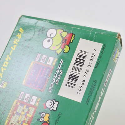 KERO KERO KEROPPI ADVENTURE Sanrio Famicom Nintendo 3069 fc | eBay