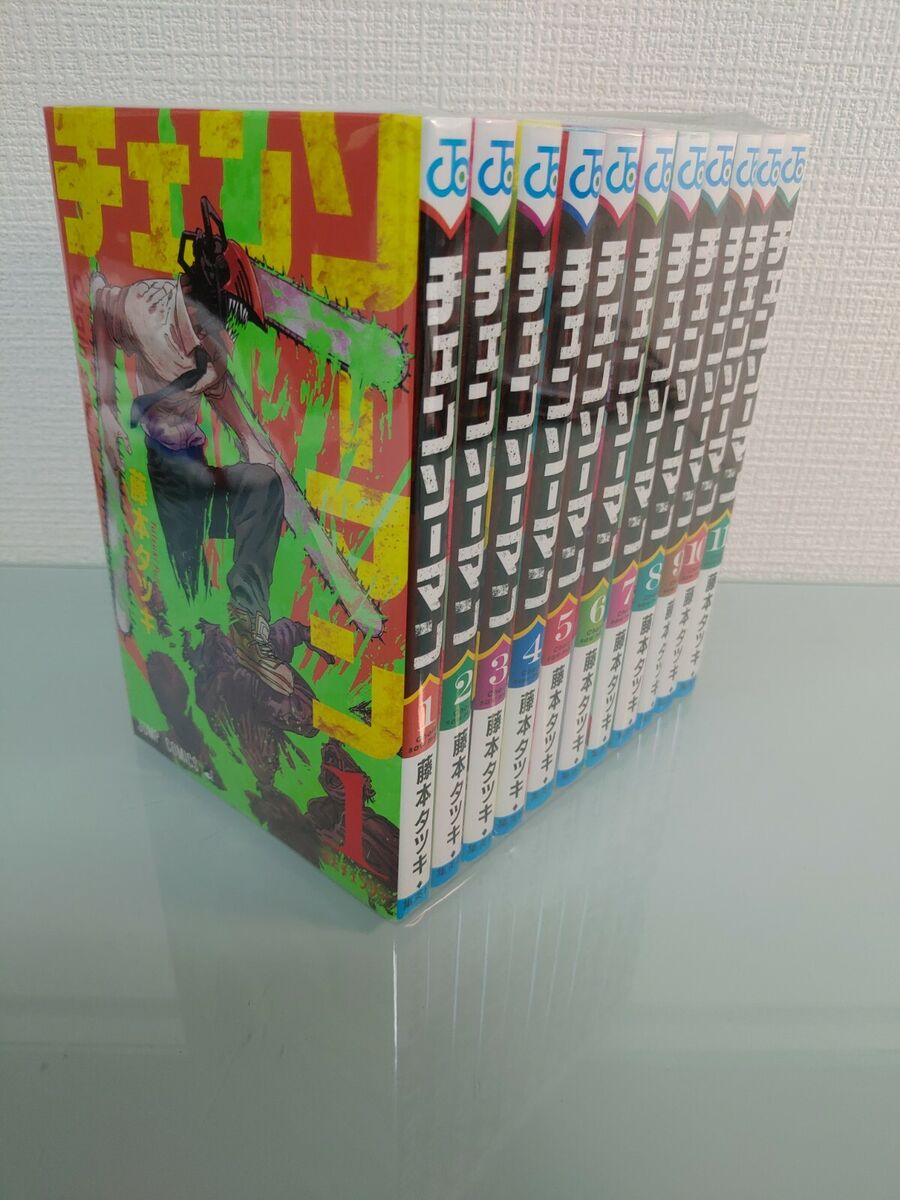 Chainsaw Man Japanese Comic Vol.1-11 Complete Set Anime Manga Set