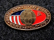 USSR - USA Space Mission, SOYUZ-APOLLO Soviet Russia Pin Badge 1975