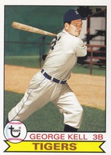 2012-2016 Topps Archives Baseball Pick Your Card