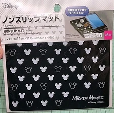 Daiso Brand: Disney Mickey Mouse Face Nonslip Mat - Brand New With Free Shipping