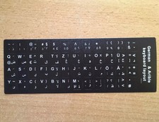 TASTATURAUFKLEBER ARABISCH DEUTSCH  QWERTZ La...