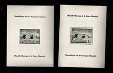 Belgium sc#B317-18 (1941) Souvenir Sheets Perf & IMPERF MH