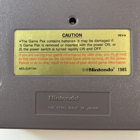 Romance of the Three Kingdoms NES (Nintendo Entertainment System, 1989)