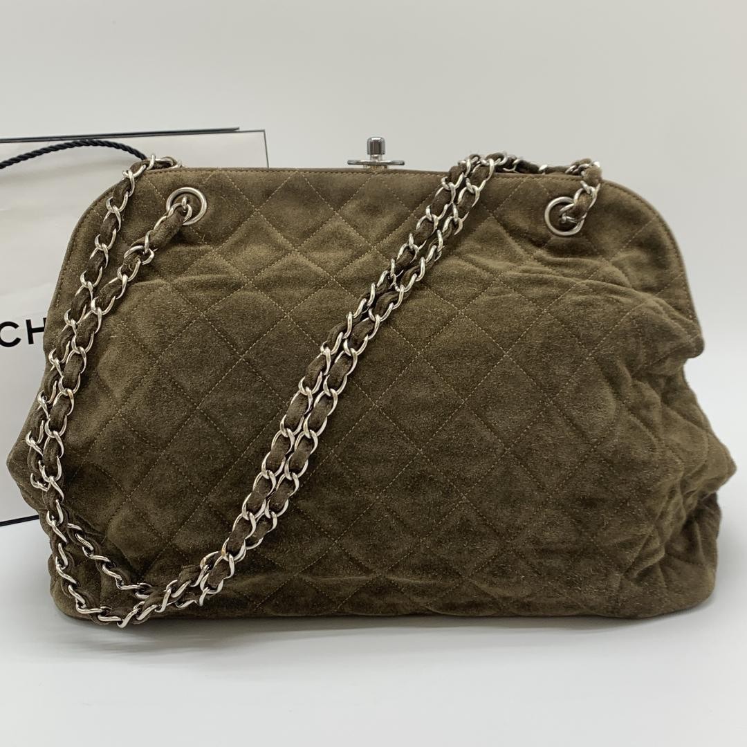 Chanel Coco Mark Matelassé Suede Brown Chain Shoulder Bag Pre-Owned Japan