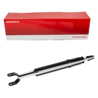 Herth+Buss StoßDäMpfer FüR VW Passat B5 B5.5 Audi A6 C5 Skoda Superb 1 Vorne