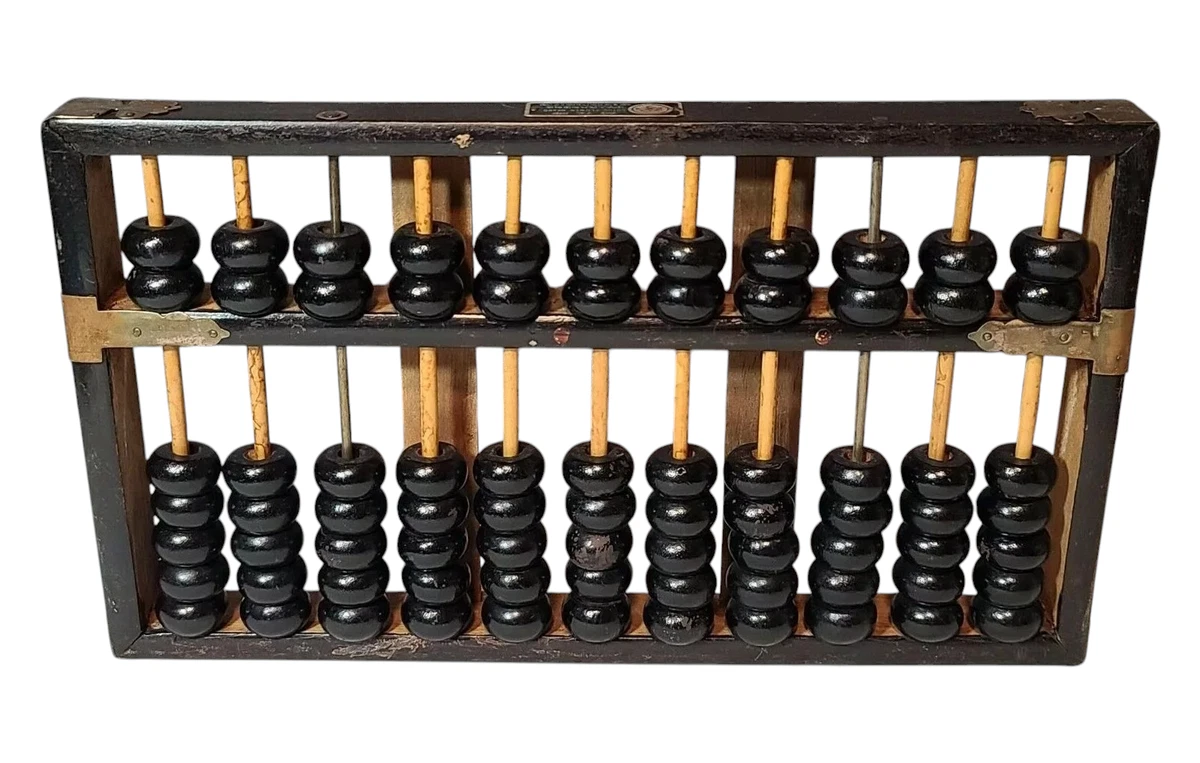 中国算盘其他中国收藏品1900-现在| eBay