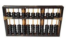 Vintage Chinese Lotus Flower Brand Abacus Wood Brass 11 Rows 77 Beads Original