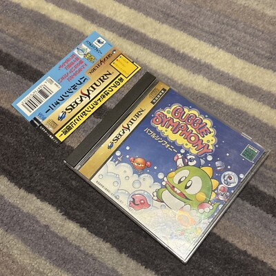 Bubble Symphony (Bubble Bobble) - Sega Saturn, Japan, mit Spine Card und Handbuch
