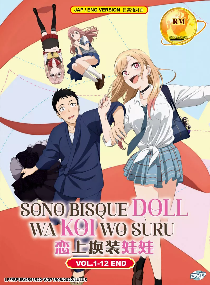 Sono Bisque Doll wa Koi wo Suru – 03 - Lost in Anime