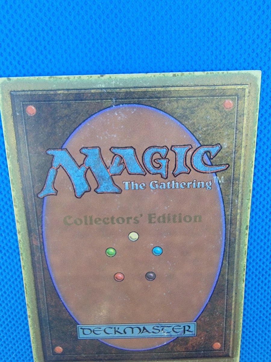 Mox Emerald - Collectors Edition CE - Magic MTG Reserved List