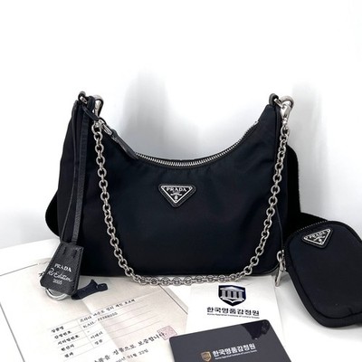 Prada Nylon Multi Tesuto Hobo Bag Crossbody Schwarz (1BH204) 153567509