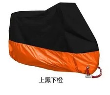 Motorcycle Cover Waterproof All Season Dustproof UV Protection 190T Motorbike Co