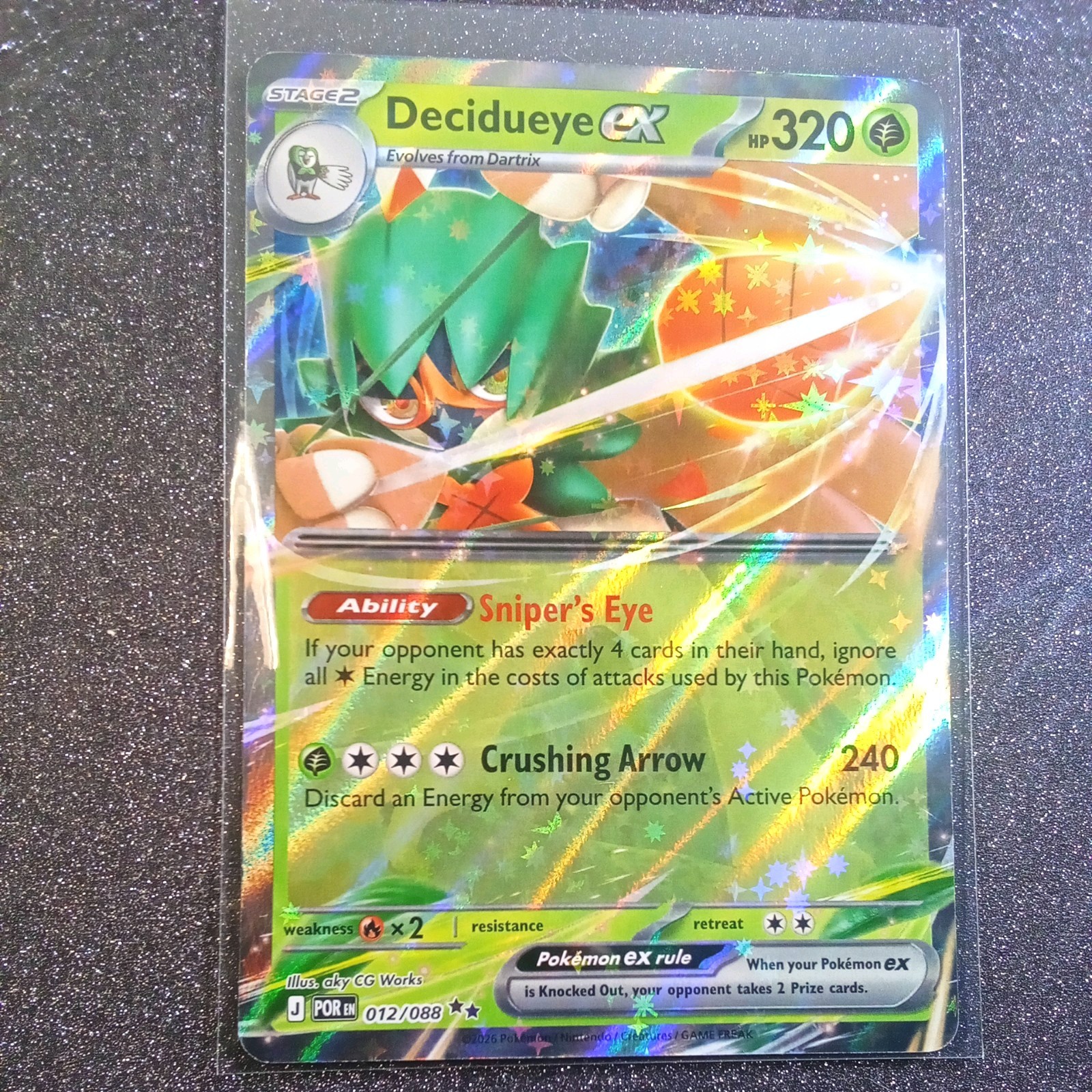 Decidueye ex 12/88 ME03: Perfect Order Pokemon TCG Double Rare NM