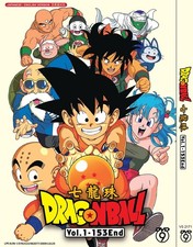 ANIME DVD DRAGON BALL COMPLETE TV SERIES VOL.1-153 END ENGLISH VERSION REG ALL