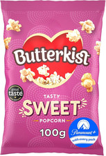 Cinema SWEET Popcorn 100G, Case of 8 Bags - Gluten Free, Source of Fibre, Made f