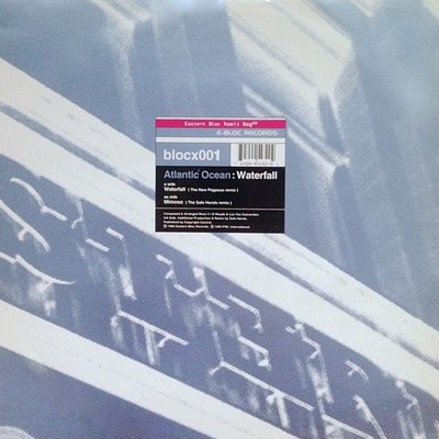 Atlantik - Wasserfall - 12''
