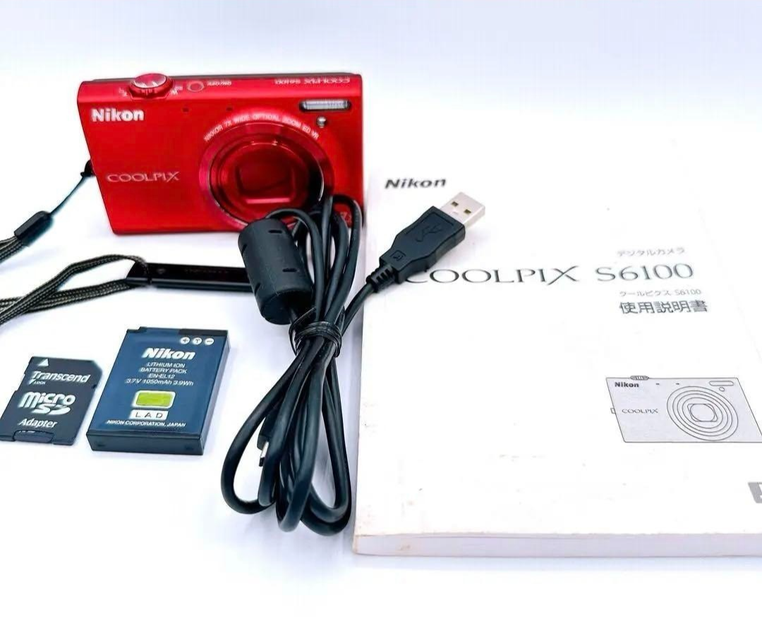Nikon COOLPIX S6100 Super Red Compact Digital Camera Tested Nikon COOLPIX S6100 Super Red Compact Digital Camera Tested