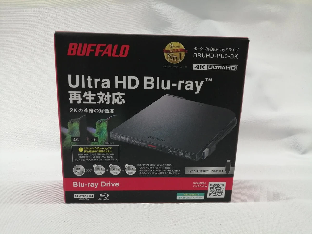 Buffalo CD-RW CD-R CD, DVD & Blu-ray Drives for sale | eBay