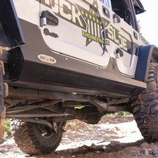 Rock Slide For 07-18 Jeep Jk 4 Door Step-slider Skid Plate Rock Slide For 07-18 Jeep Jk 4 Door Step-slider Skid Plate