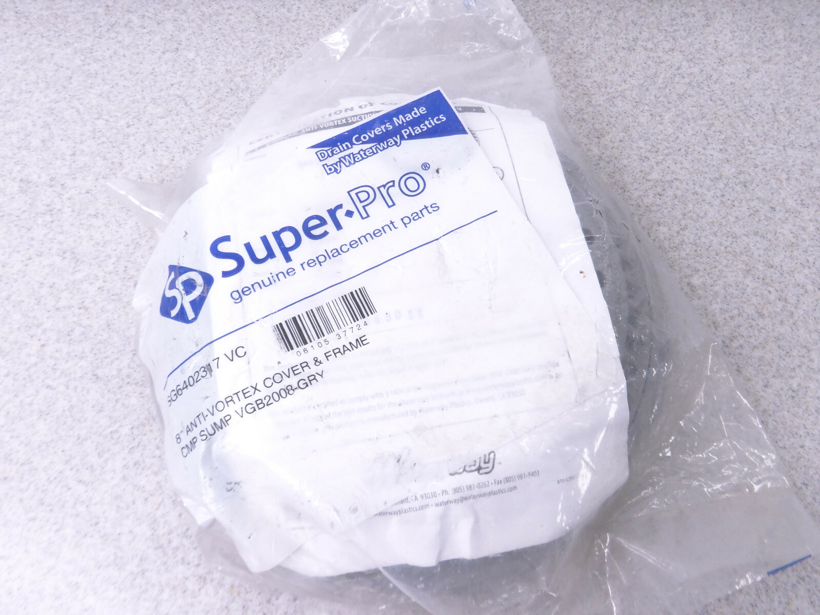 Drain cover made by Waterway Plastics SuperPro genuine replacement