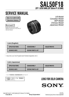 SONY A-Mount (DT 50mm F1.8 SAM) SAL50F18 Camera Lens Service Repair Manual PDF