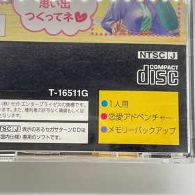 [Owari Komaki Store] Game software Sega Saturn/Real Mahjong Adventure &ldquo;To the